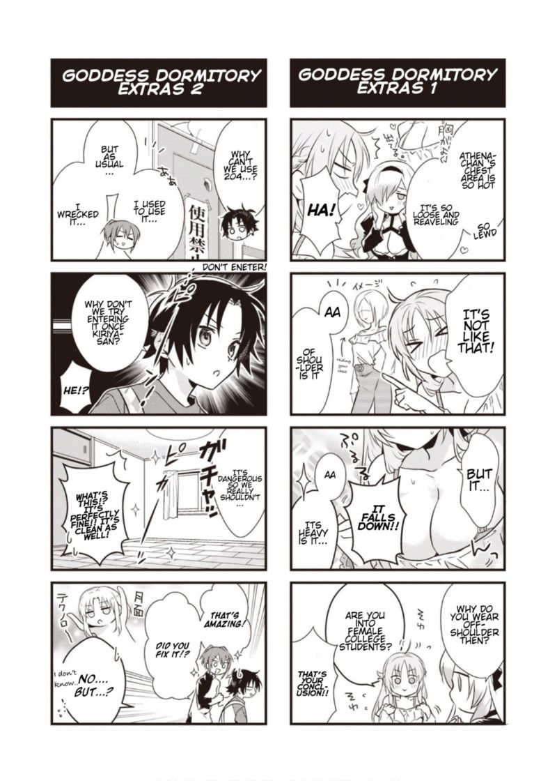Megami Ryou No Ryoubo Kun 5 42