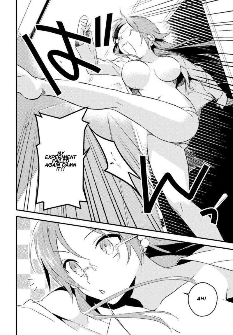 Megami Ryou No Ryoubo Kun 5 8