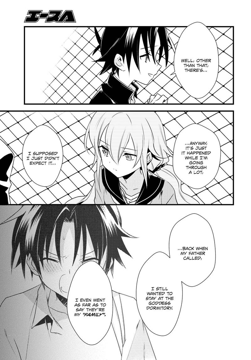 Megami Ryou No Ryoubo Kun 50 11
