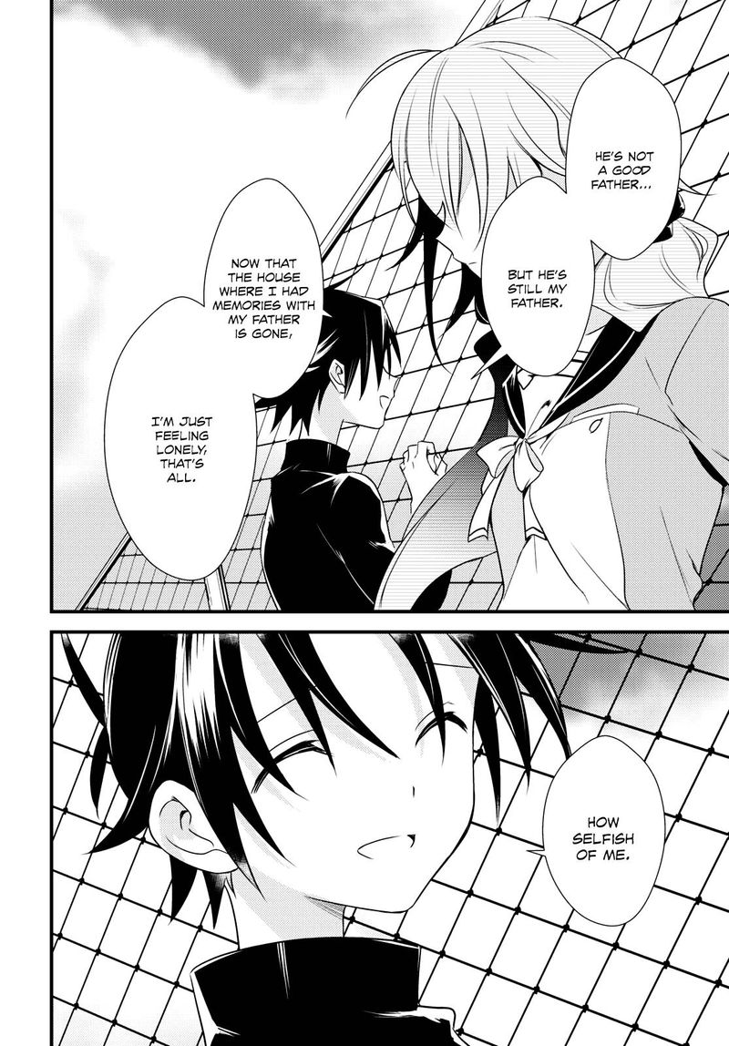 Megami Ryou No Ryoubo Kun 50 12