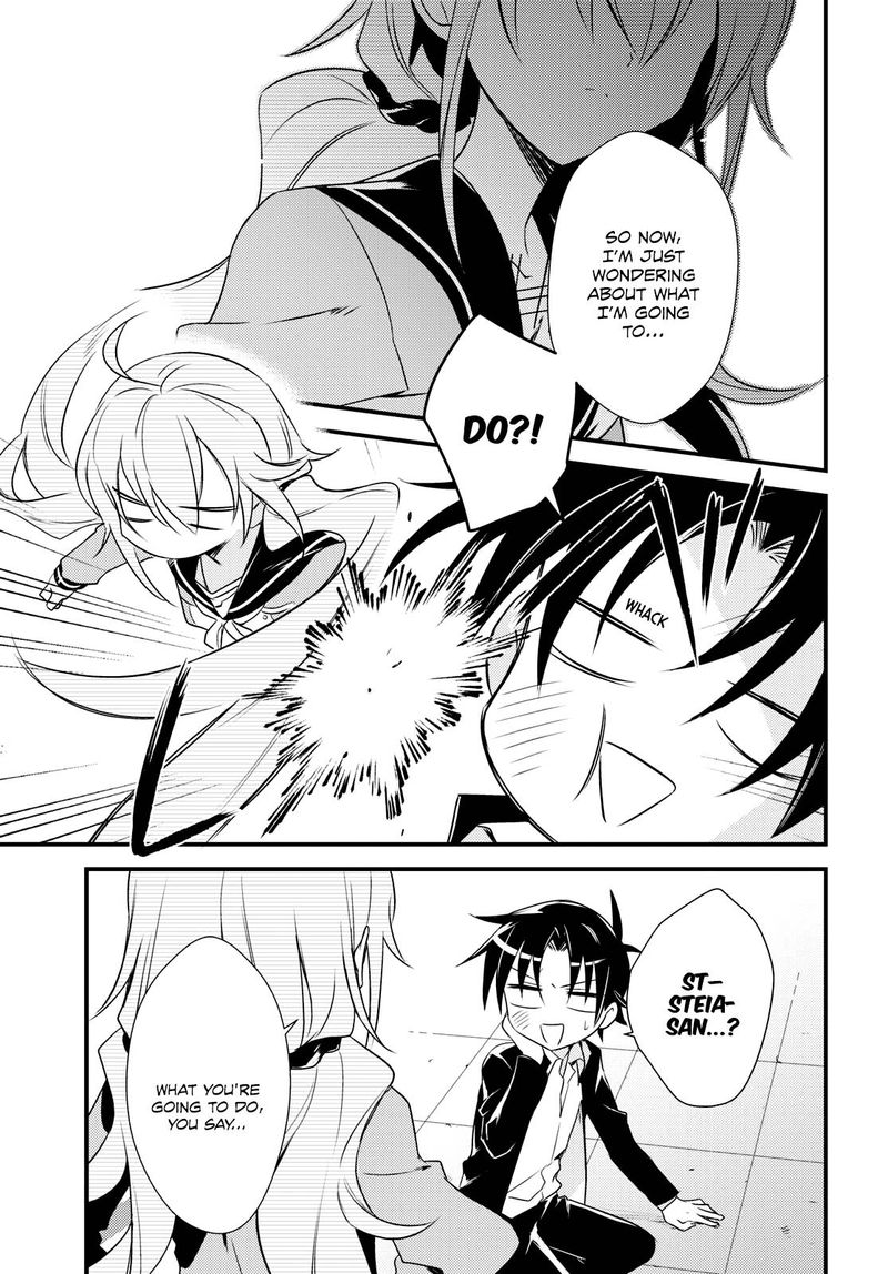 Megami Ryou No Ryoubo Kun 50 13