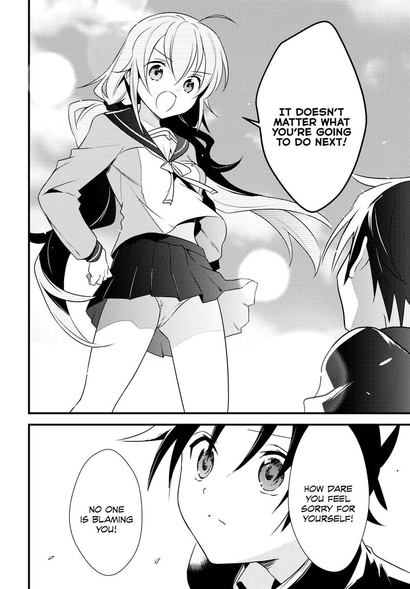 Megami Ryou No Ryoubo Kun 50 14