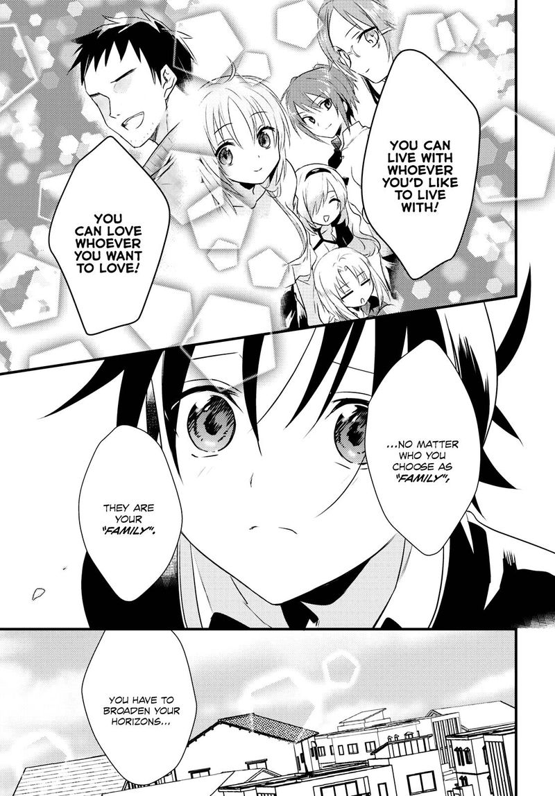 Megami Ryou No Ryoubo Kun 50 15