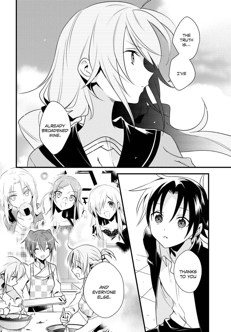 Megami Ryou No Ryoubo Kun 50 16