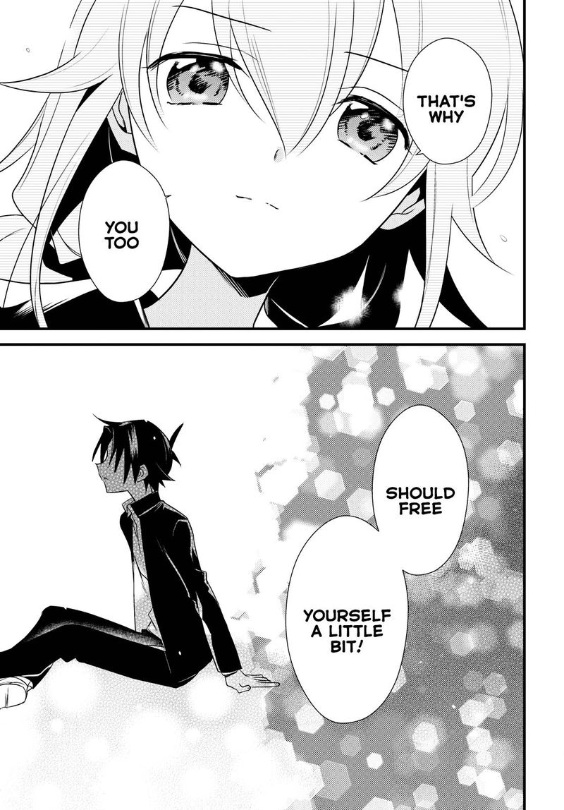 Megami Ryou No Ryoubo Kun 50 17