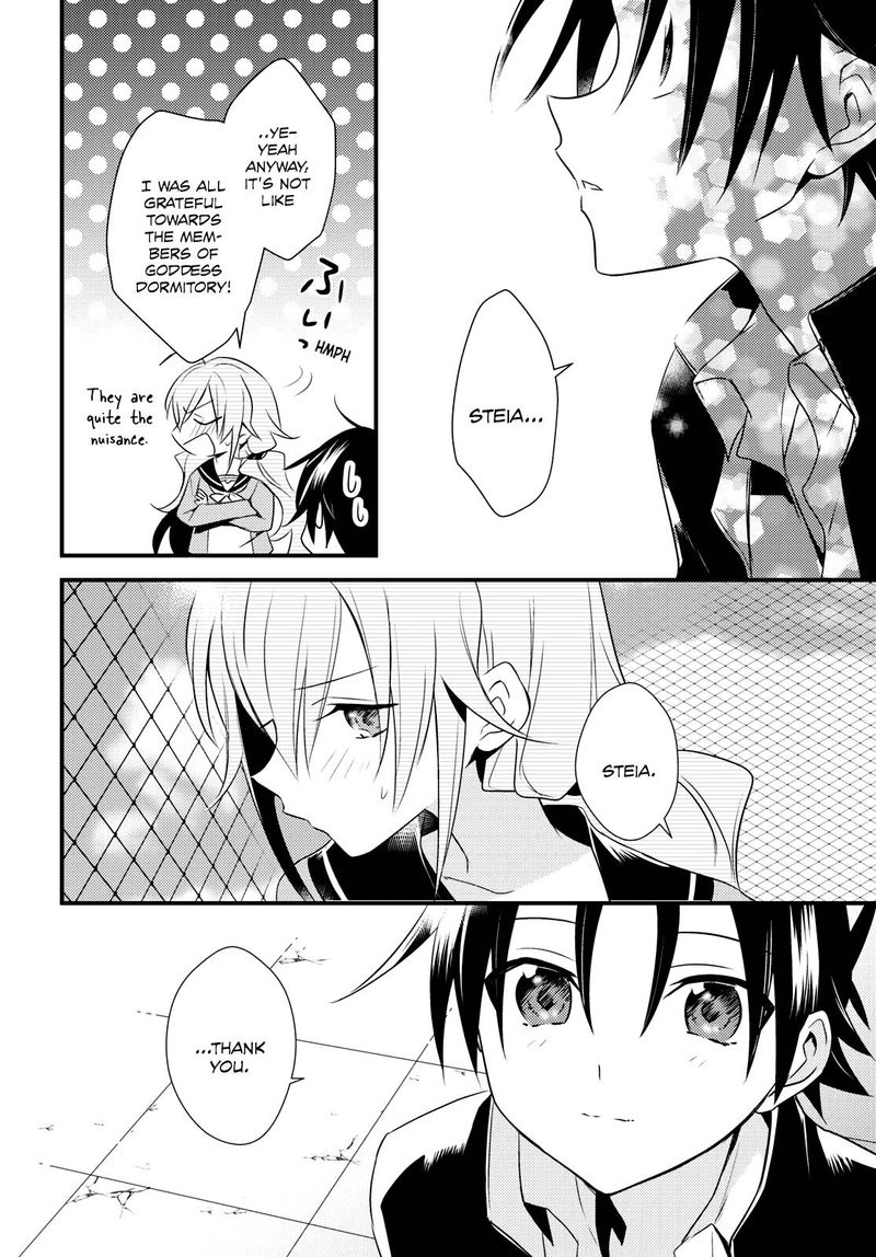 Megami Ryou No Ryoubo Kun 50 18