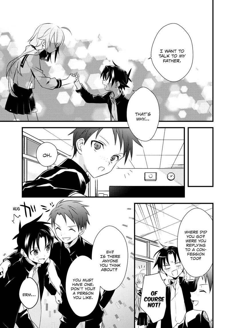 Megami Ryou No Ryoubo Kun 50 19