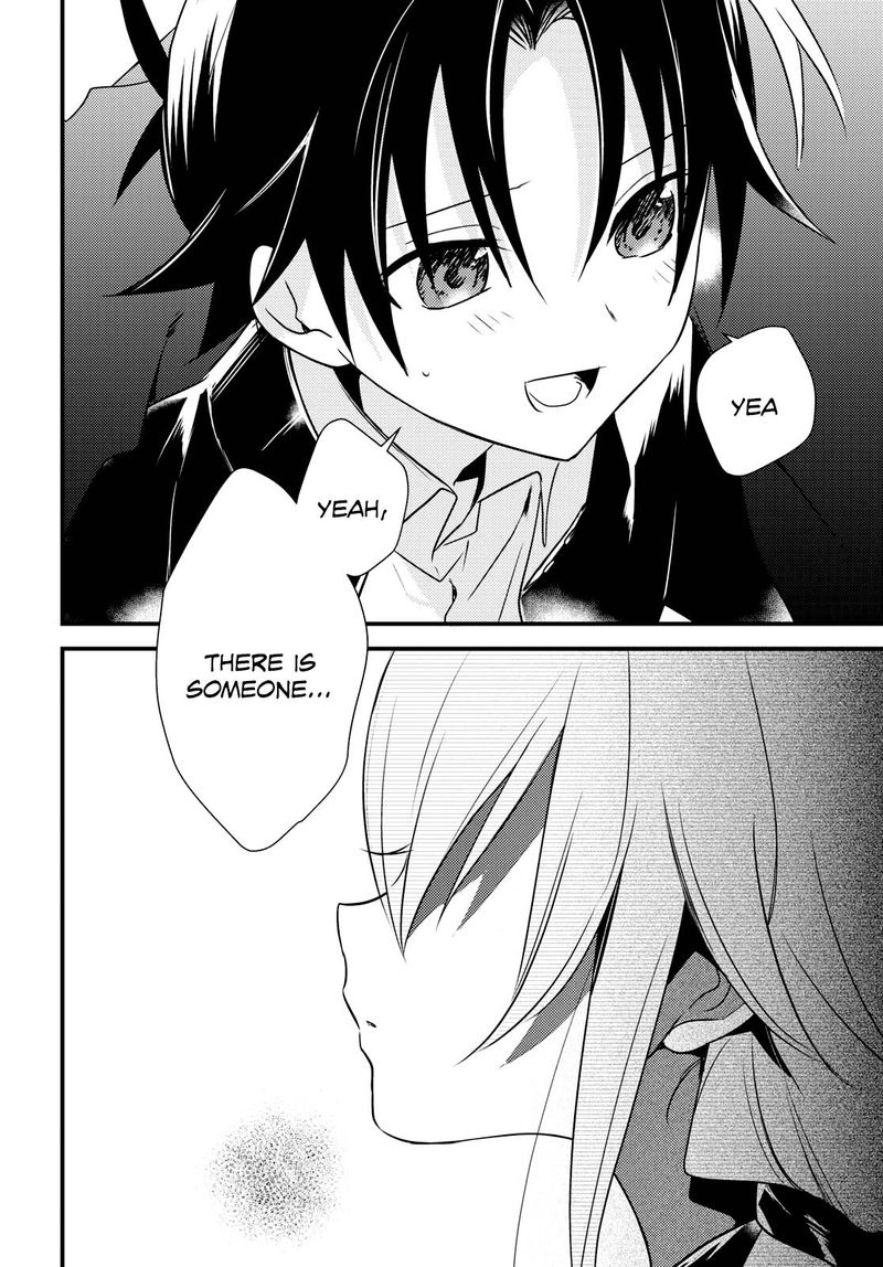 Megami Ryou No Ryoubo Kun 50 20