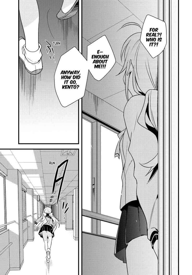 Megami Ryou No Ryoubo Kun 50 21