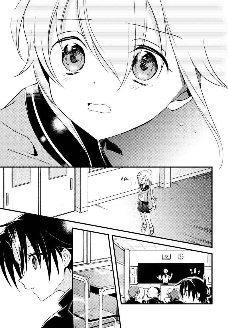 Megami Ryou No Ryoubo Kun 50 23