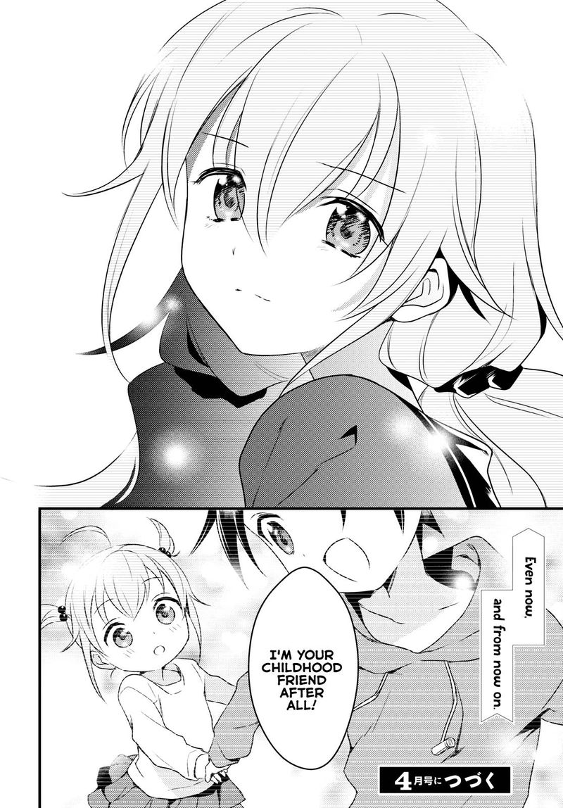 Megami Ryou No Ryoubo Kun 50 26