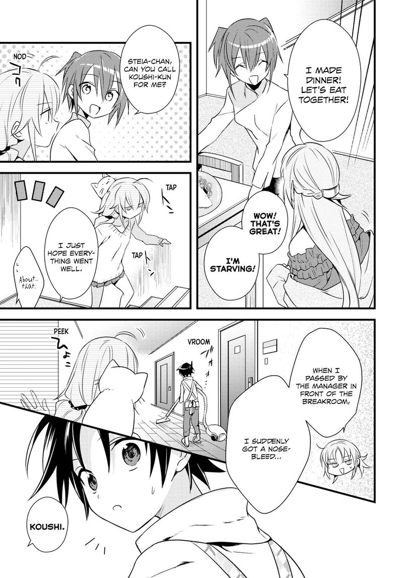 Megami Ryou No Ryoubo Kun 50 3