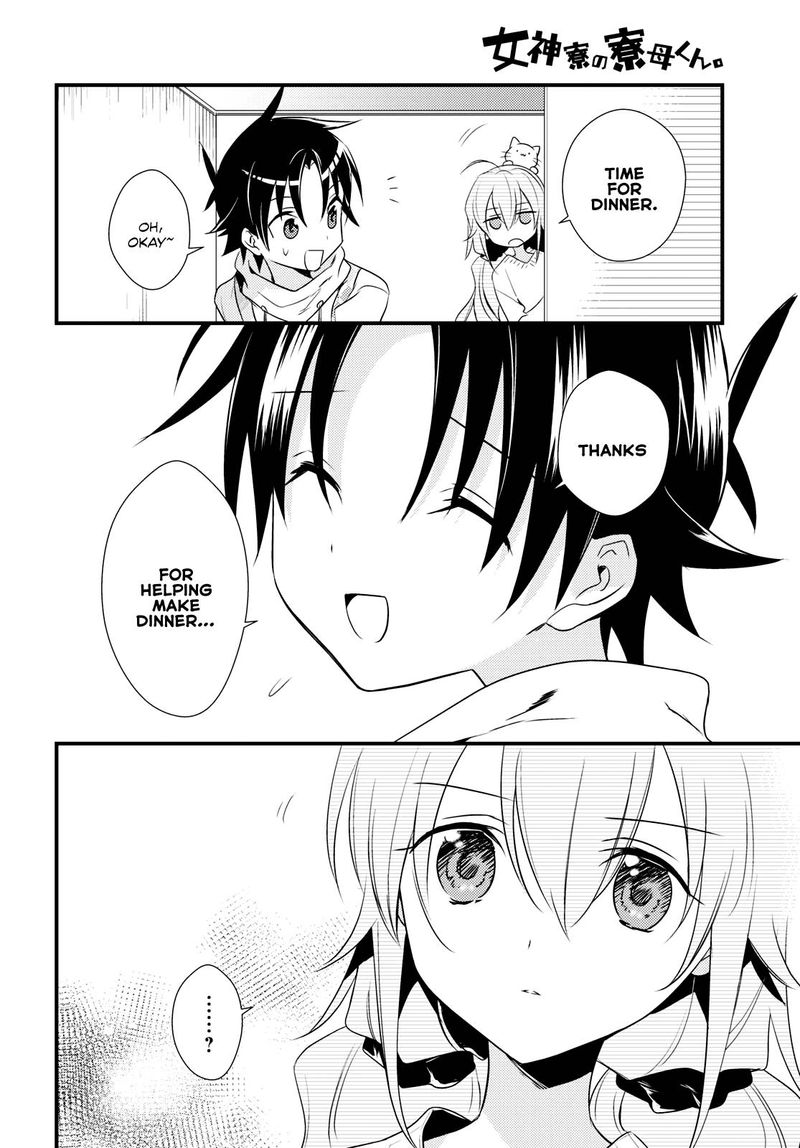 Megami Ryou No Ryoubo Kun 50 4