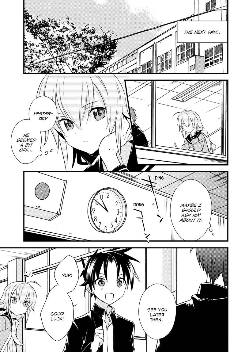 Megami Ryou No Ryoubo Kun 50 5