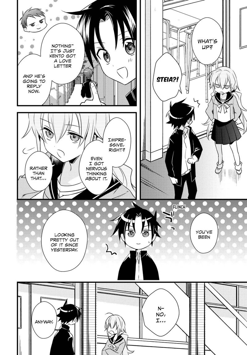 Megami Ryou No Ryoubo Kun 50 6