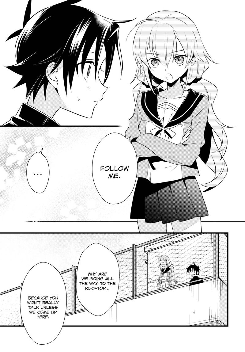 Megami Ryou No Ryoubo Kun 50 7