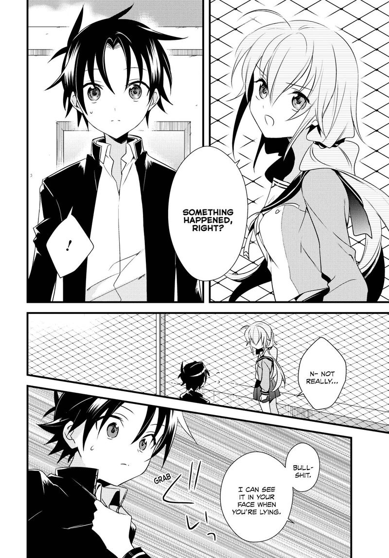 Megami Ryou No Ryoubo Kun 50 8
