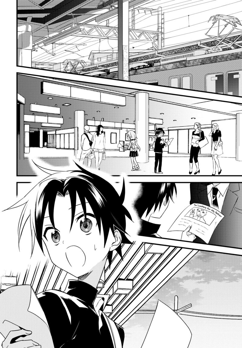 Megami Ryou No Ryoubo Kun 51 10