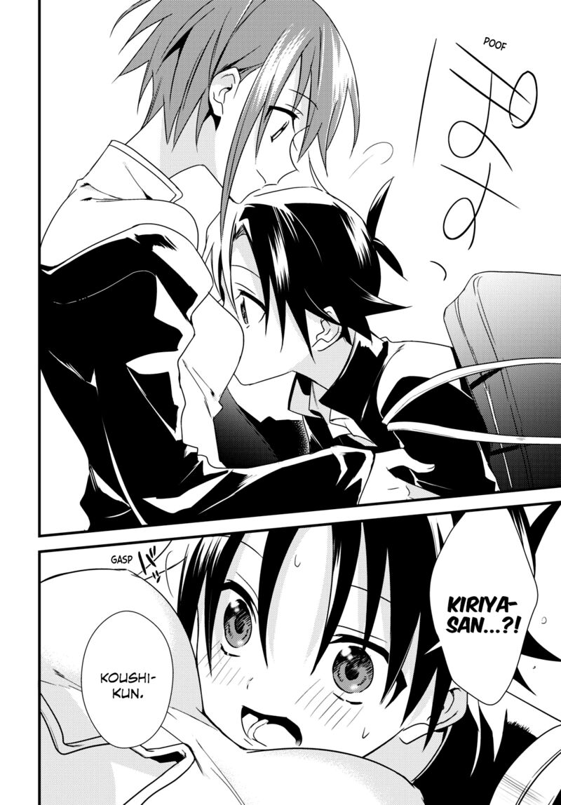 Megami Ryou No Ryoubo Kun 51 14