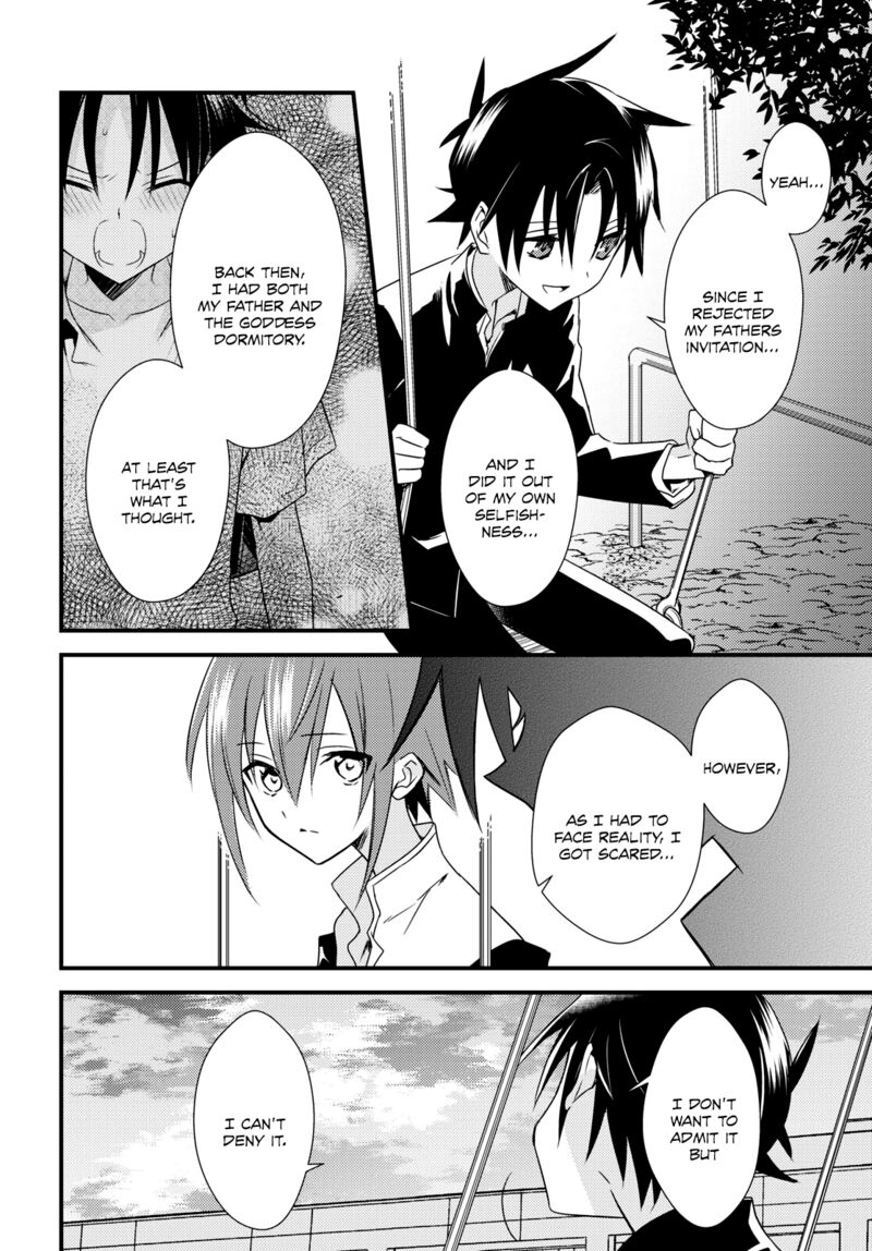 Megami Ryou No Ryoubo Kun 51 16