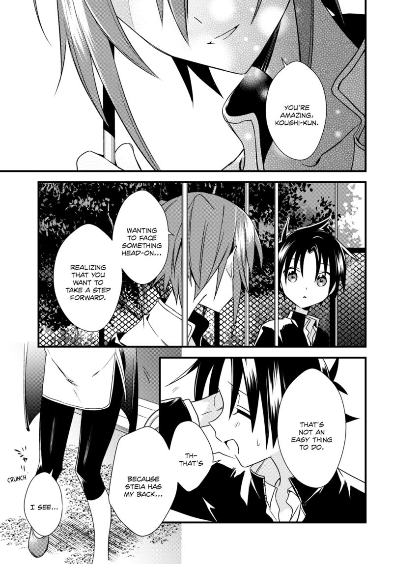 Megami Ryou No Ryoubo Kun 51 19