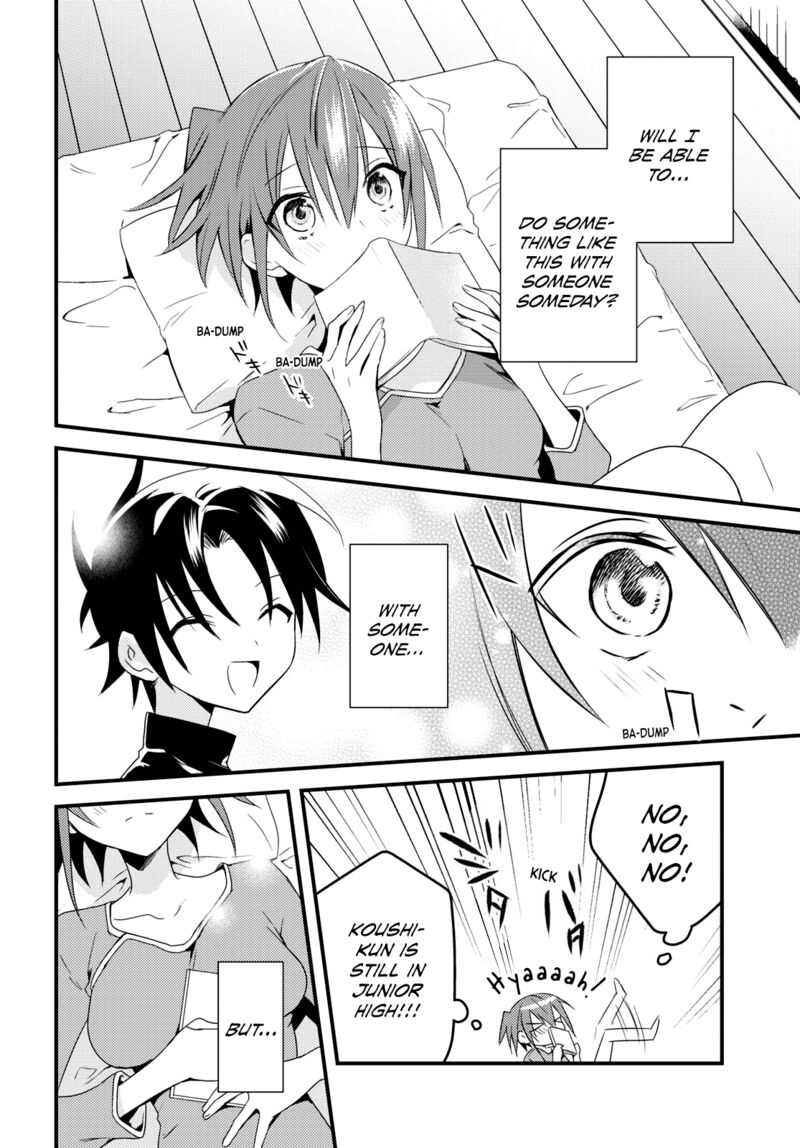 Megami Ryou No Ryoubo Kun 51 2