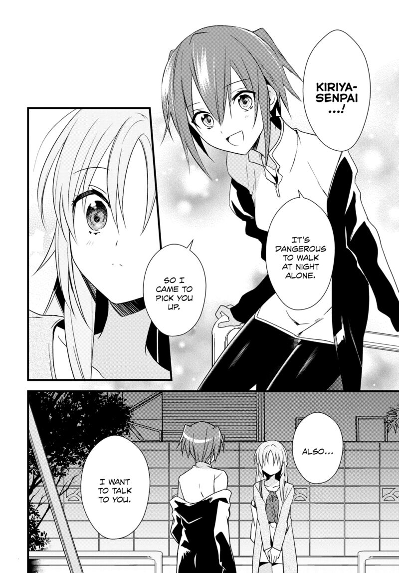 Megami Ryou No Ryoubo Kun 51 22