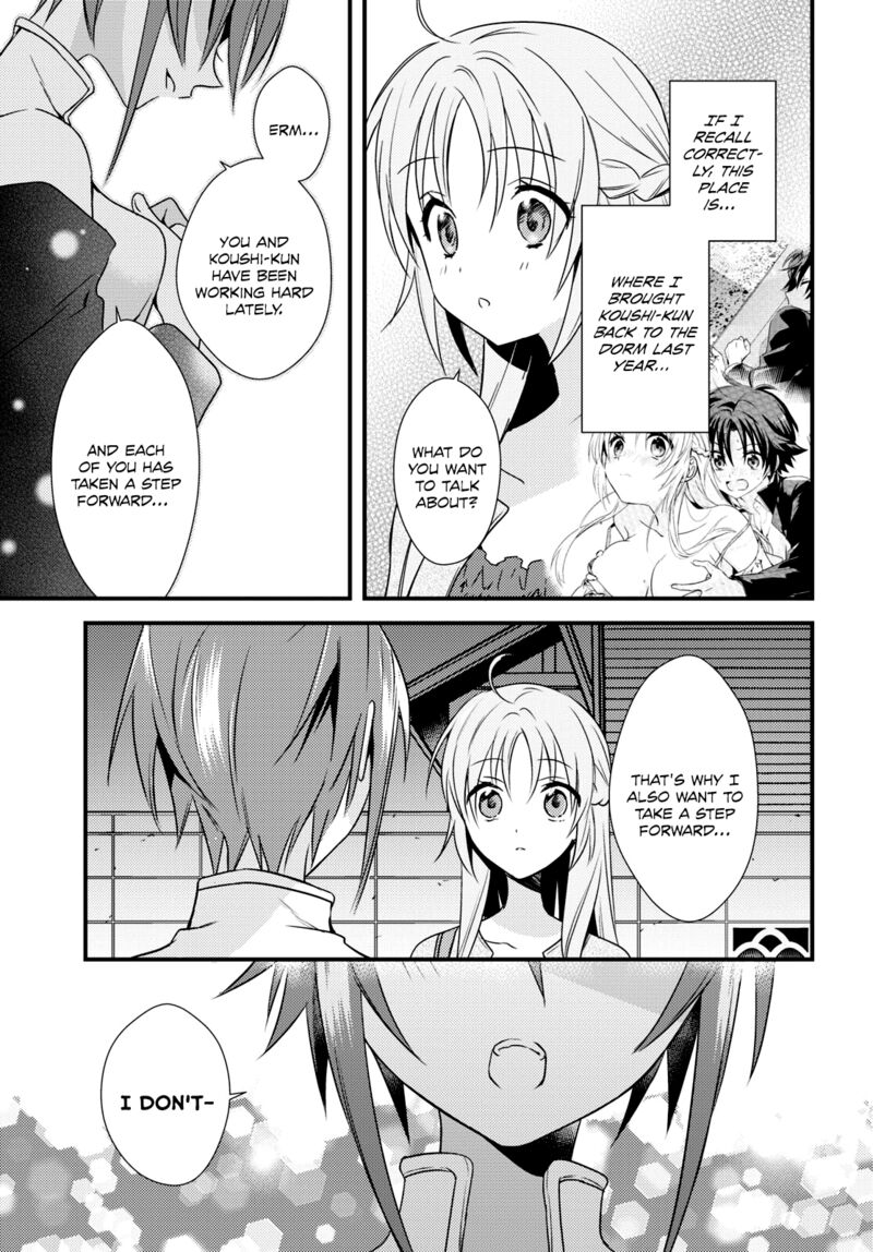 Megami Ryou No Ryoubo Kun 51 23