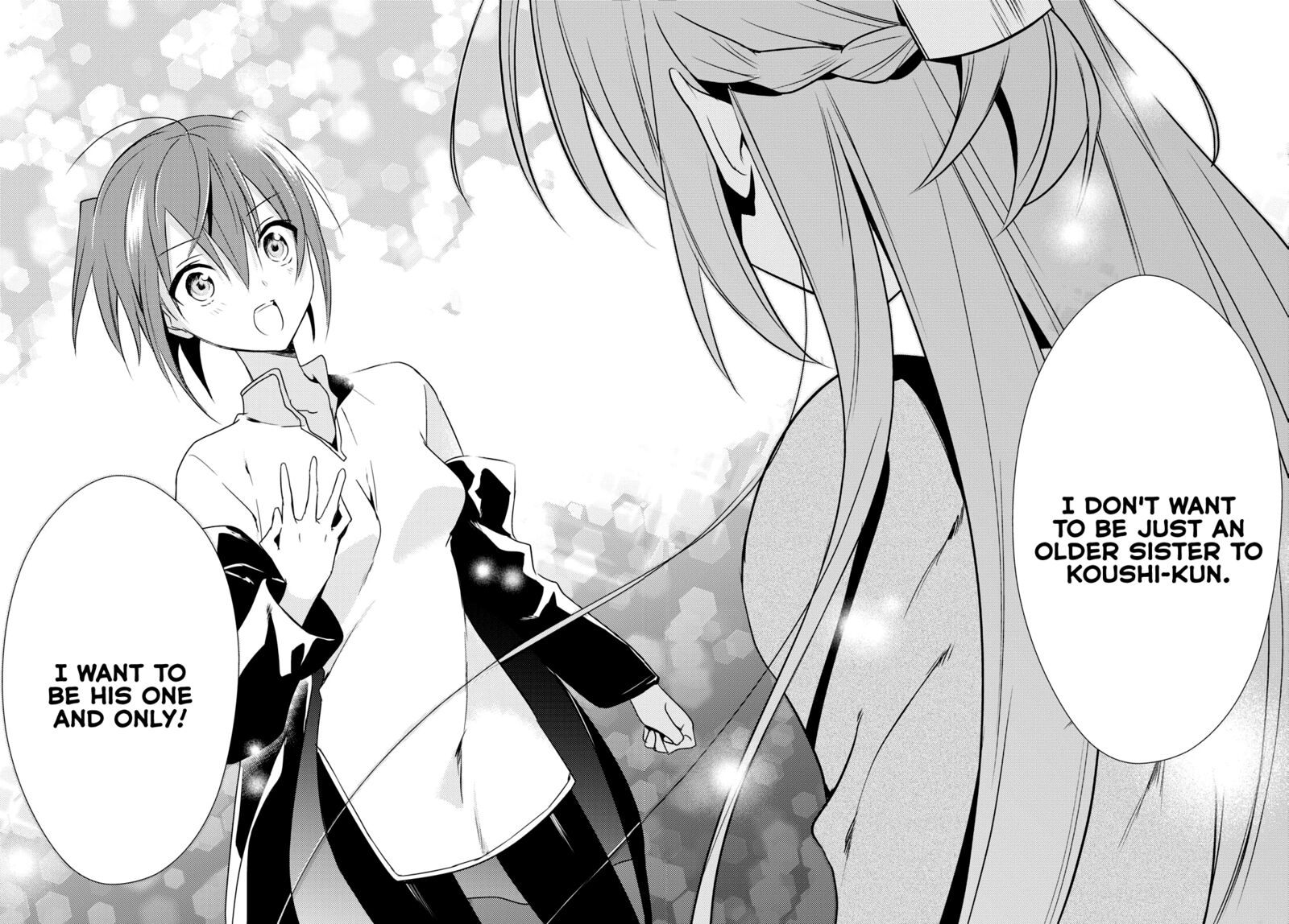 Megami Ryou No Ryoubo Kun 51 24