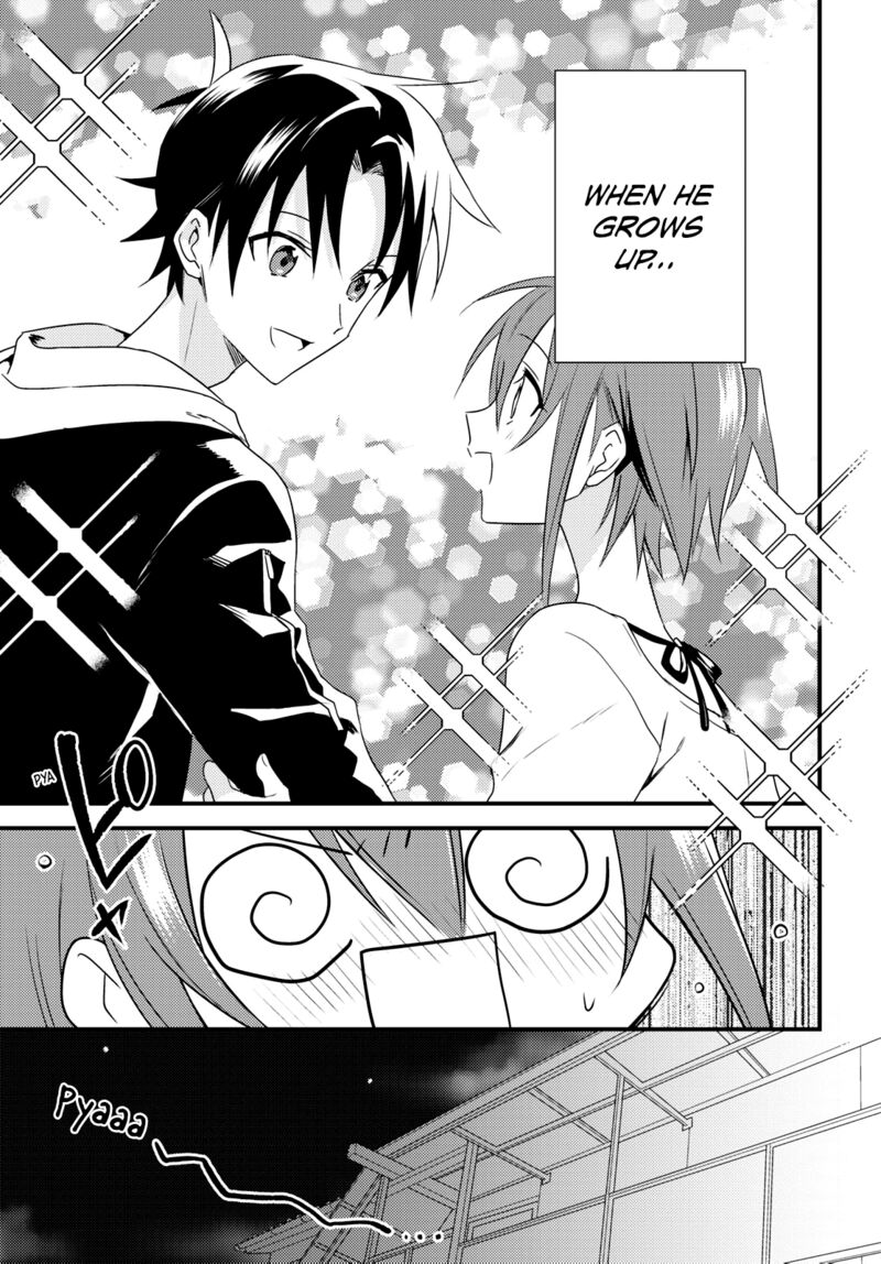 Megami Ryou No Ryoubo Kun 51 3