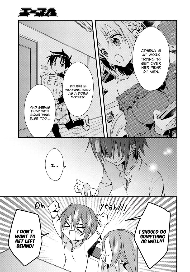 Megami Ryou No Ryoubo Kun 51 5