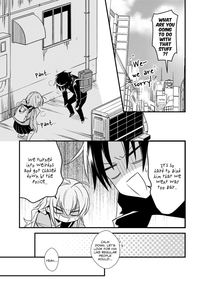 Megami Ryou No Ryoubo Kun 51 9