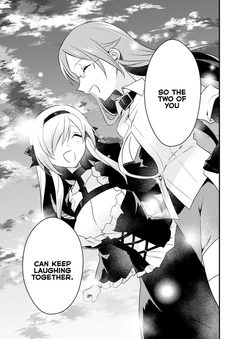 Megami Ryou No Ryoubo Kun 53 11