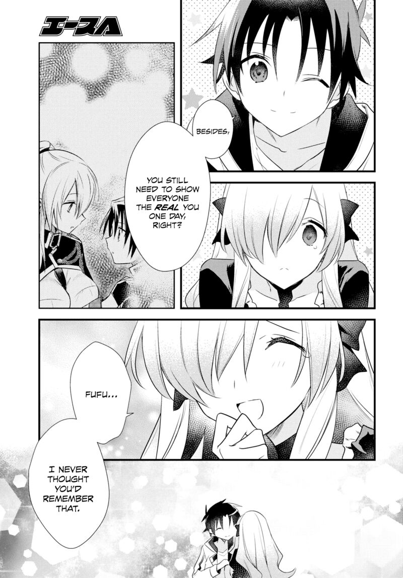 Megami Ryou No Ryoubo Kun 53 13