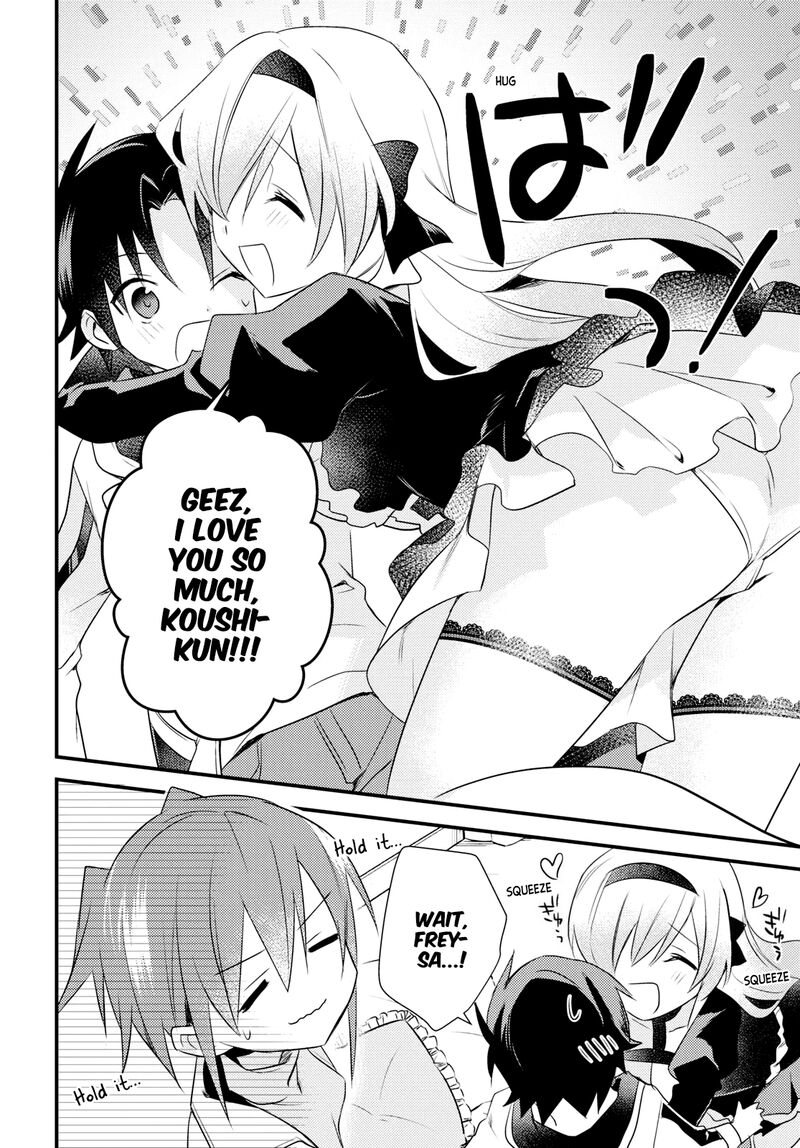Megami Ryou No Ryoubo Kun 53 14