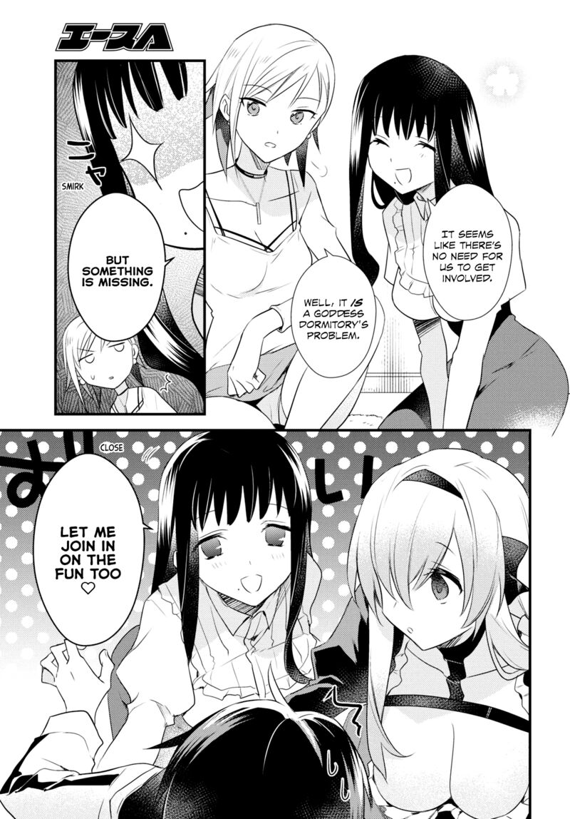 Megami Ryou No Ryoubo Kun 53 15