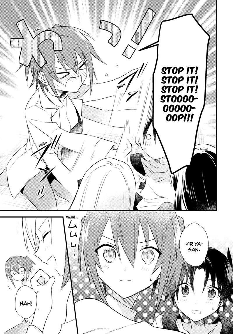 Megami Ryou No Ryoubo Kun 53 17
