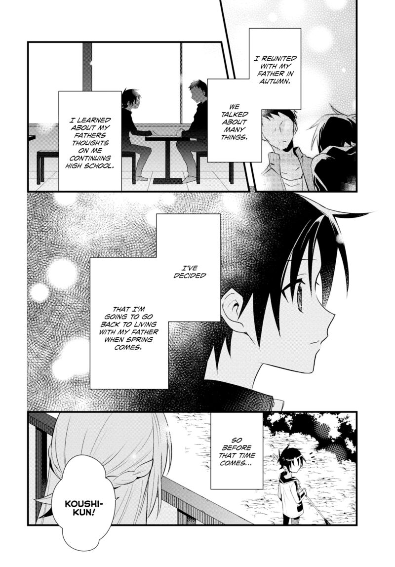 Megami Ryou No Ryoubo Kun 53 2