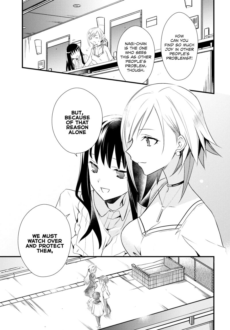 Megami Ryou No Ryoubo Kun 53 23