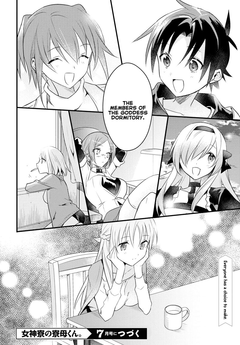 Megami Ryou No Ryoubo Kun 53 24