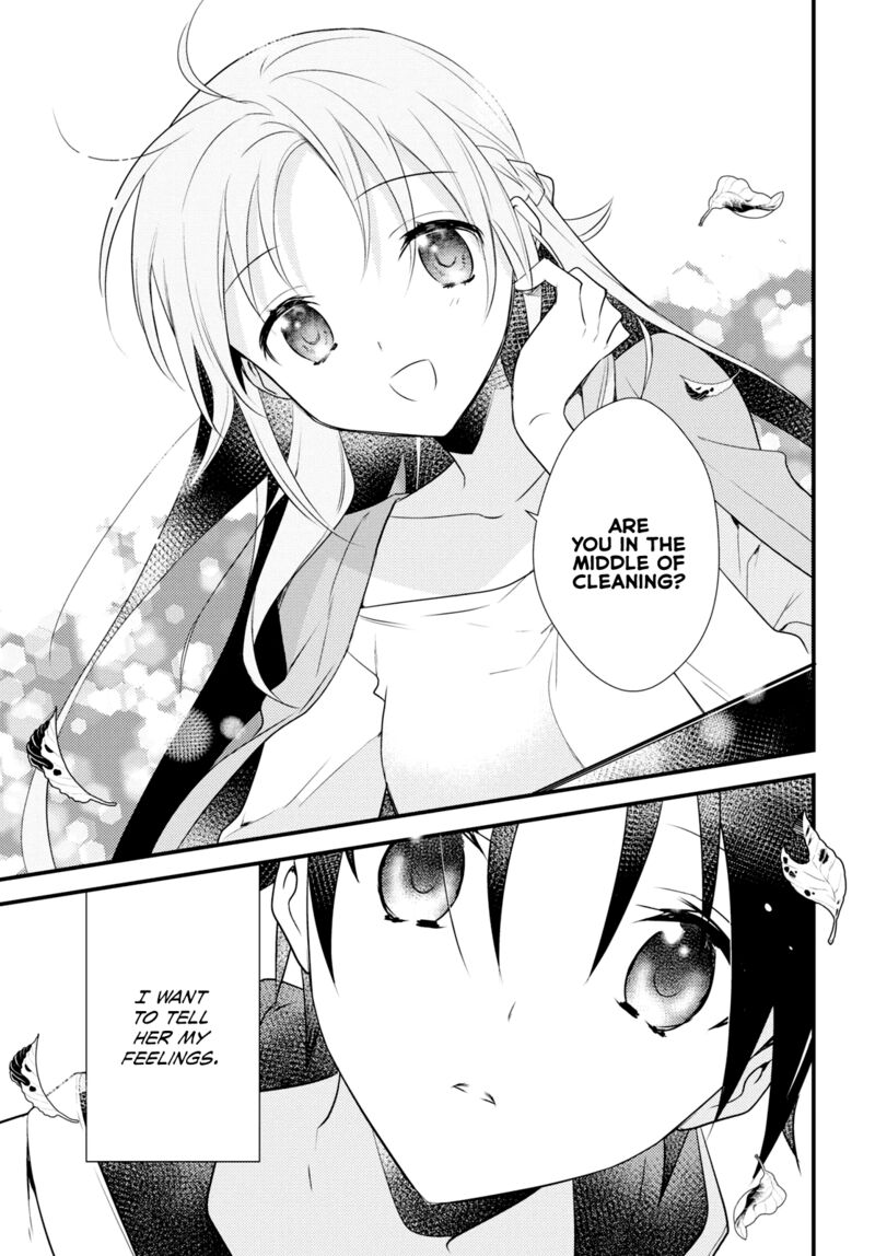 Megami Ryou No Ryoubo Kun 53 3