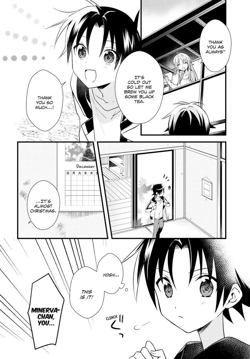 Megami Ryou No Ryoubo Kun 53 4