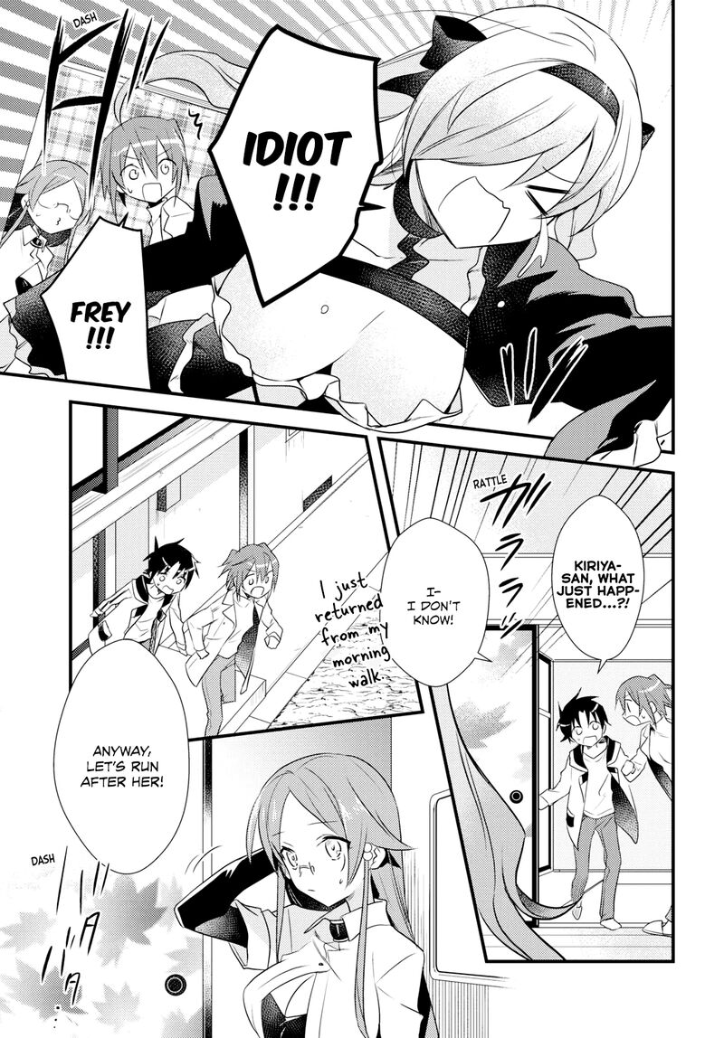 Megami Ryou No Ryoubo Kun 53 5