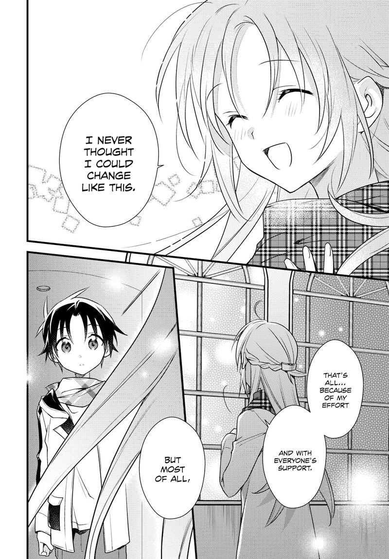 Megami Ryou No Ryoubo Kun 54 12