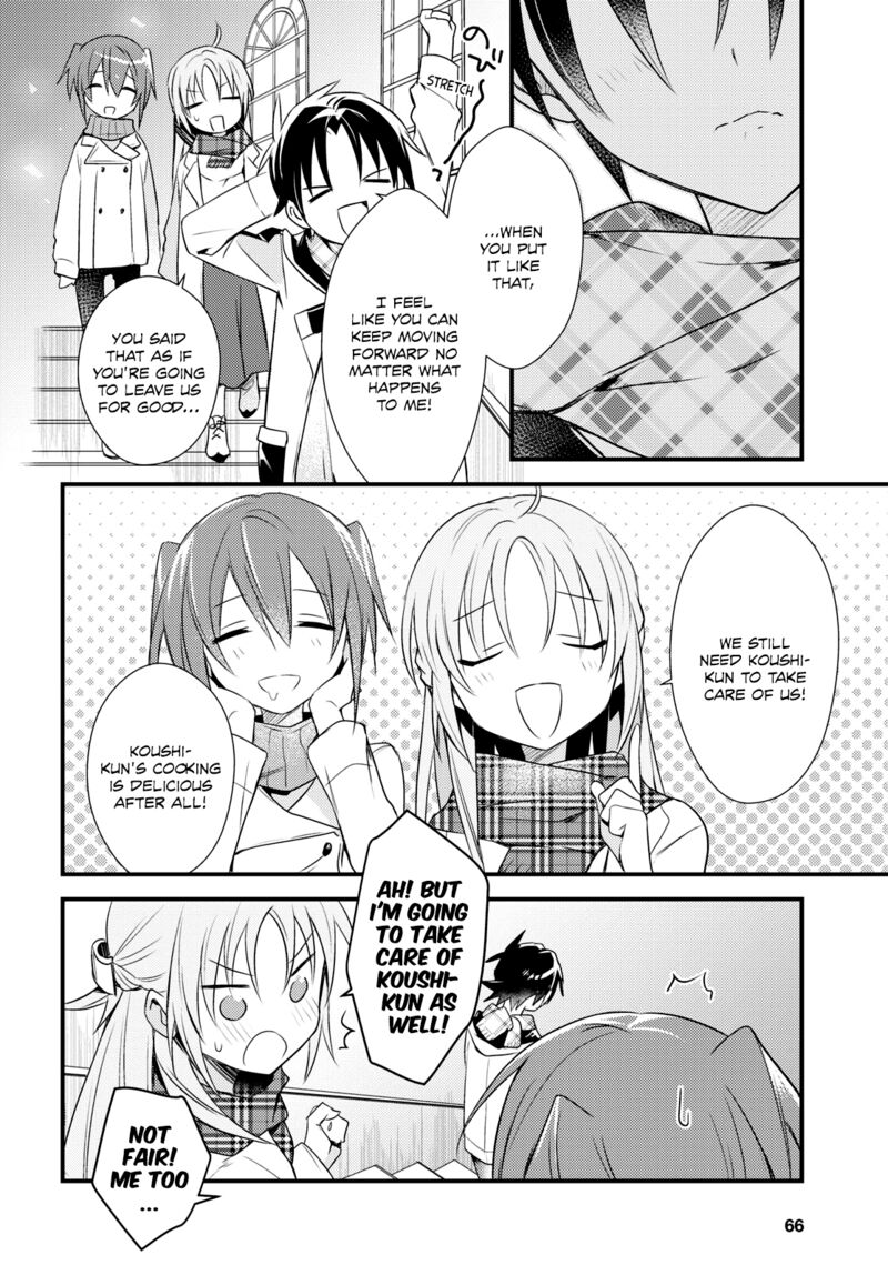 Megami Ryou No Ryoubo Kun 54 14