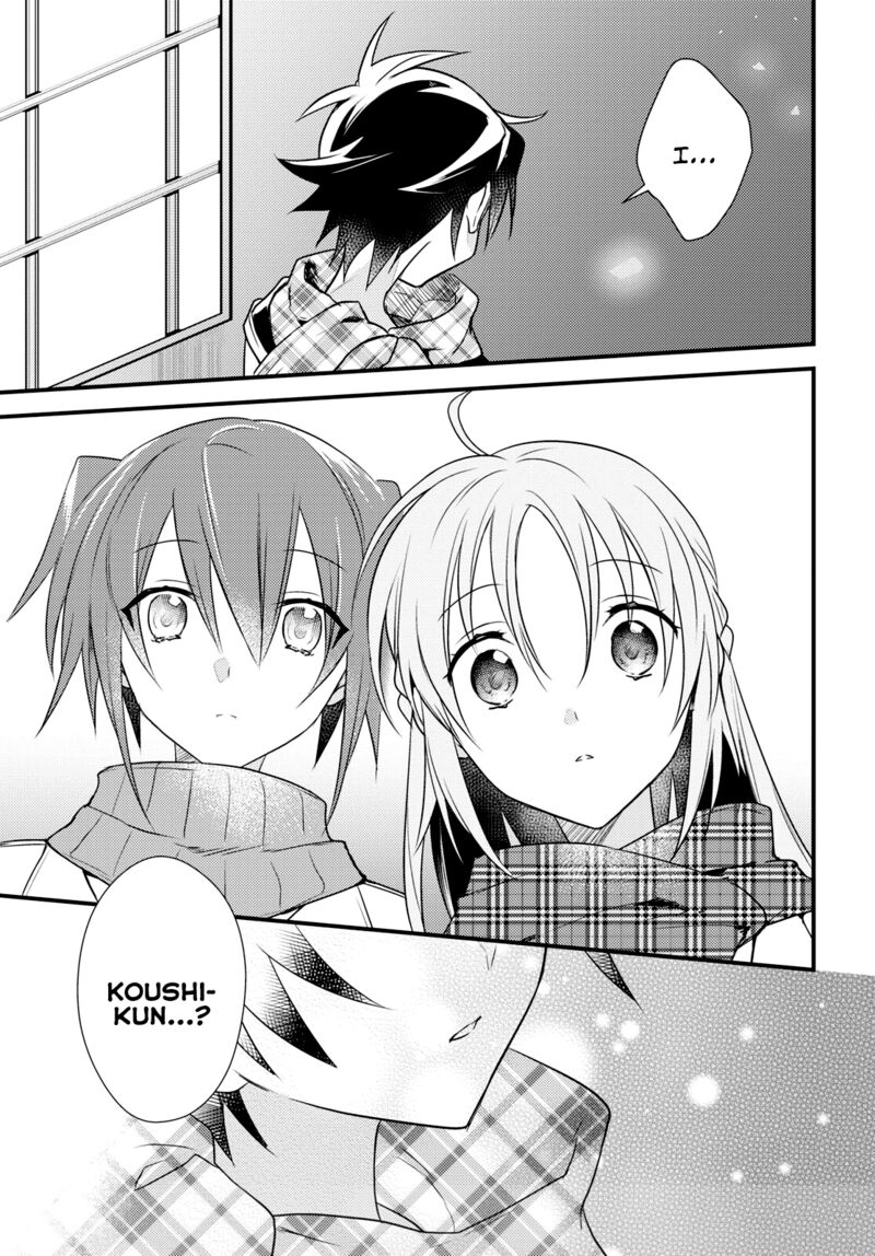 Megami Ryou No Ryoubo Kun 54 15