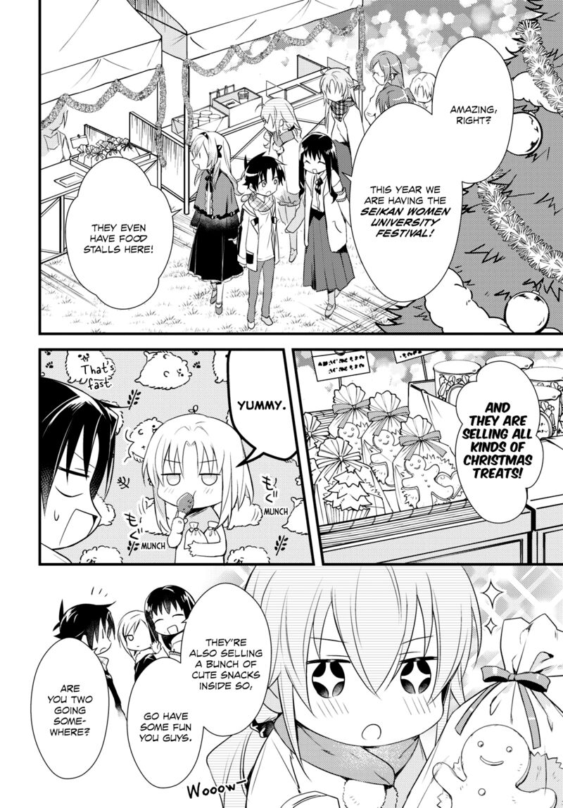Megami Ryou No Ryoubo Kun 54 2