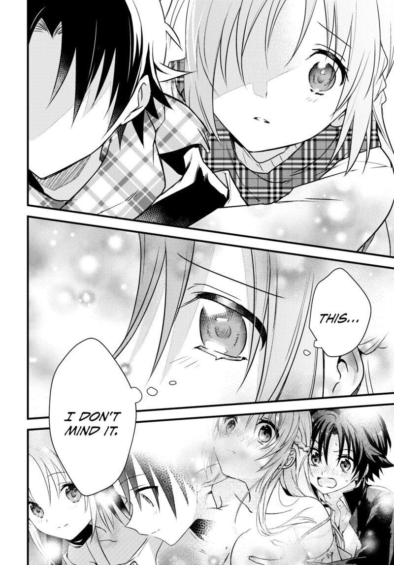 Megami Ryou No Ryoubo Kun 54 20