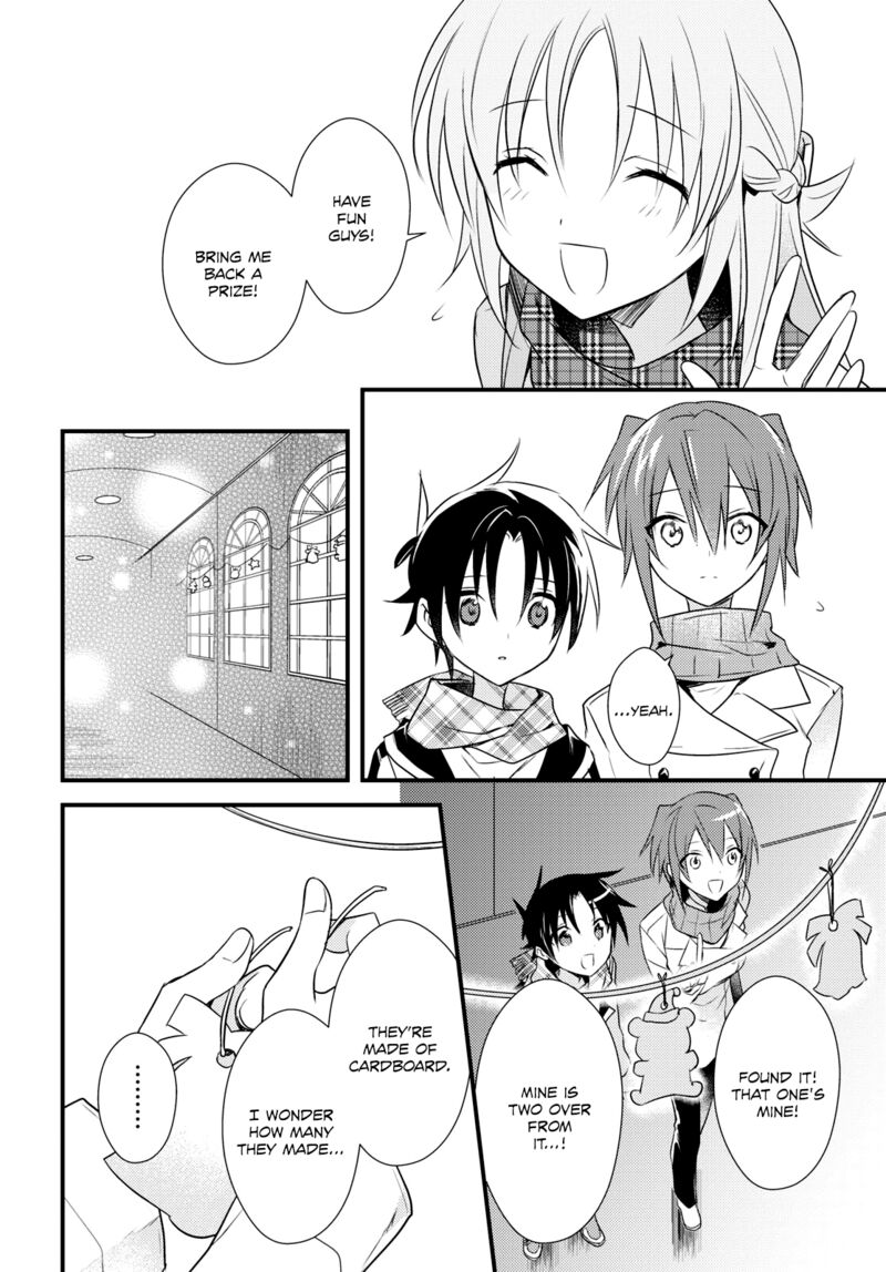 Megami Ryou No Ryoubo Kun 54 22