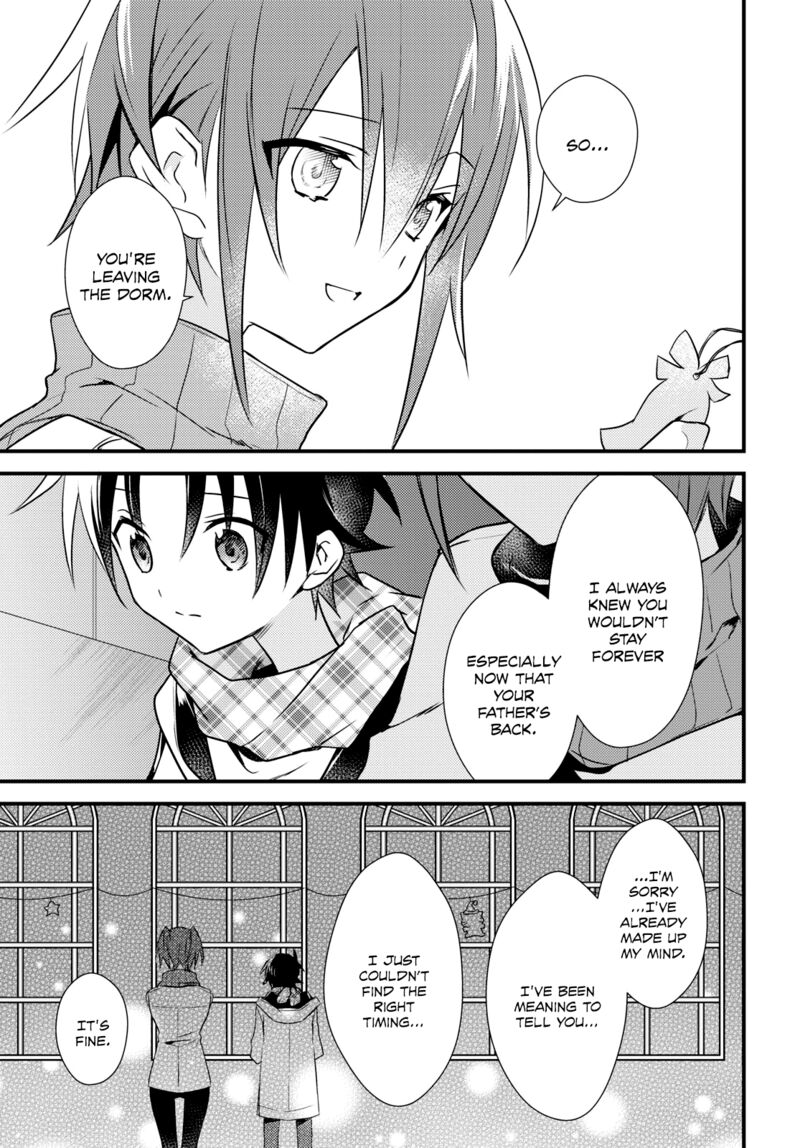Megami Ryou No Ryoubo Kun 54 23